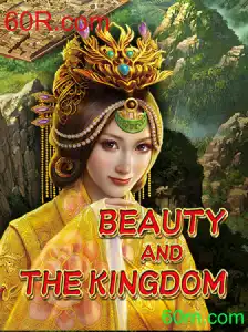 Descubra o Cativante Jogo BeautyAndTheKingdom e Sua Conexão com 60R.com