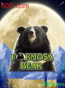 Descubra o Mundo Fascinante de FormosaBear: O Jogo que Conquista Novas Gerações