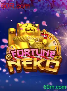 FortuneNeko: Descubra o Incrível Jogo que Está Transformando Estrategicamente o Mundo dos Jogos Online