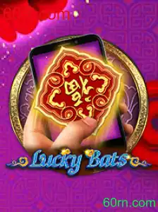 Conhecendo o Jogo LuckyBatsM: Inovação e Dinâmica nas Regras de Jogo em 60R.com