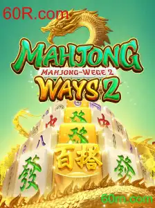Explorando MahjongWays2: Inovação no Tradicional Jogo de Mahjong