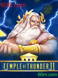 Descubra as Aventuras Épicas em TempleofThunderII